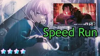 【Project Sekai】Speedruneando a la Luka