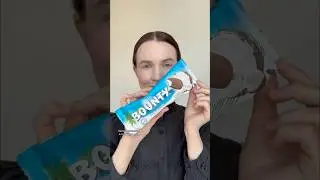 Любите Баунти❓ 