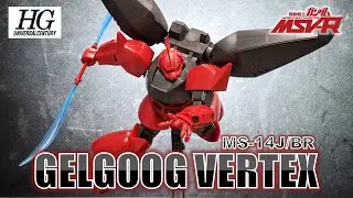 P-Bandai HGUC 1/144 Gelgoog Vertex Review | ゲルググ・ウェルテクス レビュー