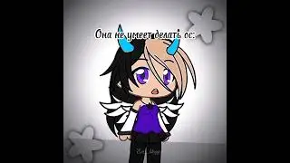 •