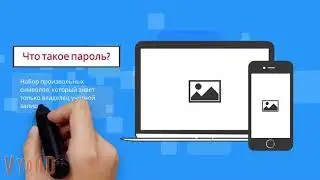 Свечкарева Анна, МОУ 