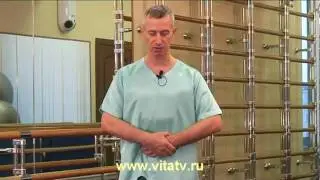 Правильное стояние_2