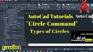 AutoCad Tutorial | CIRCLE Command use With all option in MARATHI I Auto cad me circle kese draw kare