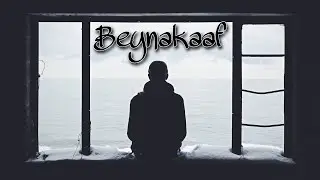 BEYNAKAAF | 420 | THE FUTURE | OFFICIAL LYRICAL VIDEO