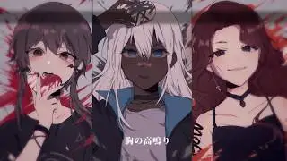 【女声七人】PaⅢ.SENSATION【雄之助】