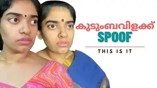 Kudumbavillaku spoof | This is it