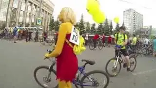 V Московский Велопарад