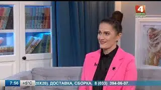 Выпуск программы 