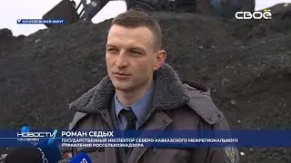 В Кочубеевском округе после ремонта трассы дорожники оставили огромную свалку