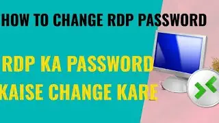 HOW TO CHANGE VPS PASSWORD (VPS ka password Kaise change Karen) #vps  #VPS_PASSWORD