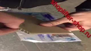 Видео от клиента №8 shoplifter shop ru шоплифтер шоплифтинг cegth nfu