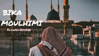 BIKA MOULHIMI | Maher Zain - Slowed/Reverb| With Halal sound 🎧🎶 