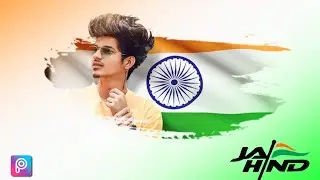 Independence Day Photo Editing | 15 August Photo Editing | 15 august editing photo