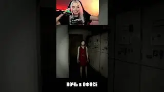 ПРОВЕЛА НОЧЬ в ОФИСНОМ ЗДАНИИ ► Tilka Play 