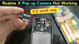Realme X pop-up camera not working | When I opened it, I was shocked. This could happen to you too.