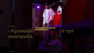 Вот так и уделил внимание