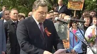 С Днем Победы!