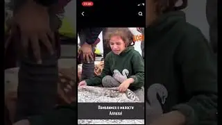 Дети в Г.аzе прощаются с братом💔Видео @ummamagazine_shorts