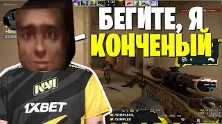 [STALCRAFT:X] Они просто хотели стать богатыми,но по ошибке зашли на чужую территорию...