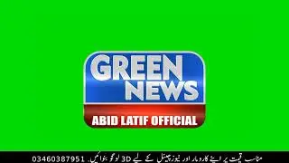 3d news channel logo animation after effects/green screen news logo/ creaters template YouTube
