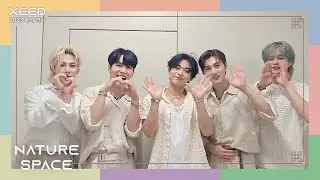 XEED 2023 추석 인사 메시지 💌