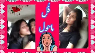 Tik Tok - Car Me Sab Kuch