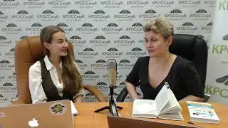 Кросс ТВ  Нужно ли женщинам стремиться замуж?