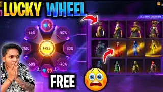 Finally Lucky Wheel Complete 🤑 | All Items Claim 😱 