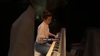 Ты не верь слезам 💔