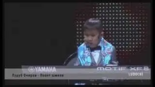 Полет шмеля.На скорость. Лудуб Очиров.