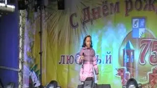 Плынга Кристина Я рисую  день города 2012