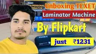 Unboxing TEXET Lamination machine 🔥🔥🔥Best laminator machine thanks for flipkart 👍👍