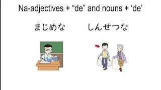 SJB16 3 Grammar1