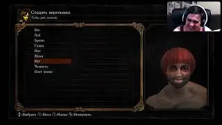 DARK SOULS и мои нервы (часть 1)