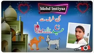 Eid mubarak how make eid mubarak tutorial with photo