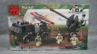 Обзор BRICK. АРТИЛЛЕРИЯ ТАНКИ и ВОЕННАЯ ТЕХНИКА...review of Lego ... artileriya