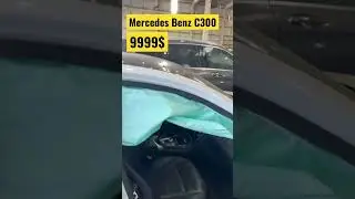 Аукцион в Дубае 2023 - Mercedes Benz C300 2016 - 