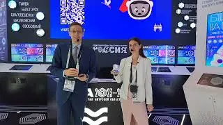 Амурская область на Выставке-Форуме 