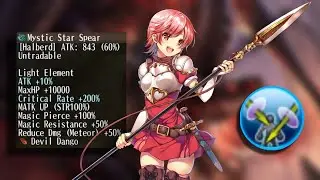 Infinite Dimension using Mystic Star Spear - Toram Online