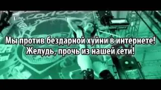 Рома Жёлудь(Дизлайк) -Нифедов