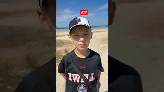 Что это? #shortvideo #путешествиесдетьми #kazakhstan #aktau #приколы #еда #вкусно