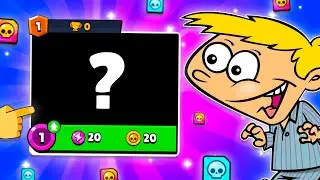 САМЫЙ СЛОЖНЫЙ ВЫБОР БРАВЛЕРА!😨 НАДЕЮСЬ Я НЕ ПОЖАЛЕЮ О СВОЕМ ВЫБОРЕ!🥲