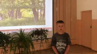 Отрывки из поэмы «Князь Ураз»