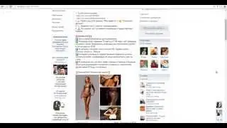 Розыгрыш моментального загара и мехенди