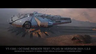 YT-1300 / OCTANE RENDER TEST / PLUG IN VERSION 2021.1.5.0