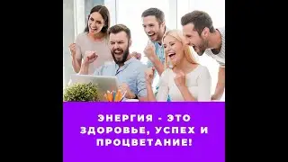 ЧТО НУЖНО ДЕЛАТЬ ,ЧТОБЫ ДОБИТЬСЯ БОЛЬШИХ РЕЗУЛЬТАТОВ?