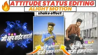 TRENDING ATTITUDE ALIGHT MOTION VIDEO EDITING | ALIGHT MOTION  VIDEO EDITING | BOY ATTITUDE STATUS