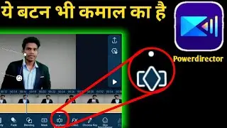 how to use tranfome key frame in Powerdirector/how to use tranfome key frame button in Powerdirector