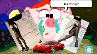 ПРЕМЬЕРА КЛИПА 