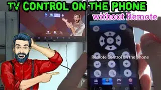 যে কোন টিভি কন্টল  করুন আপনার মোবাইল দিয়ে।Control any TV by your mobile.